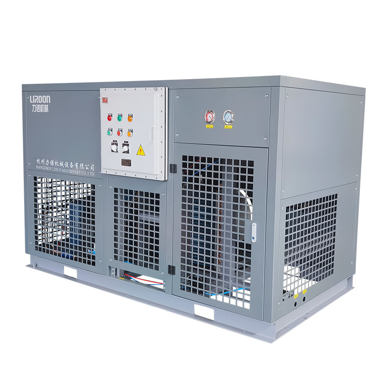 防爆冷凍式幹燥機(jī)