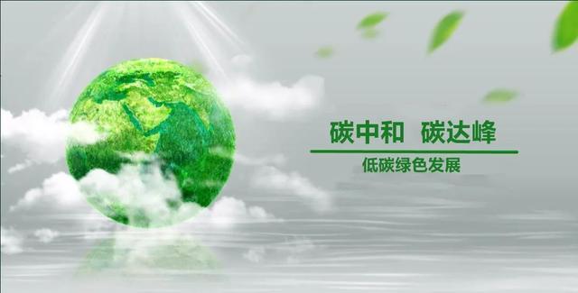 面向未來的二氧化碳脫水(shuǐ)裝置