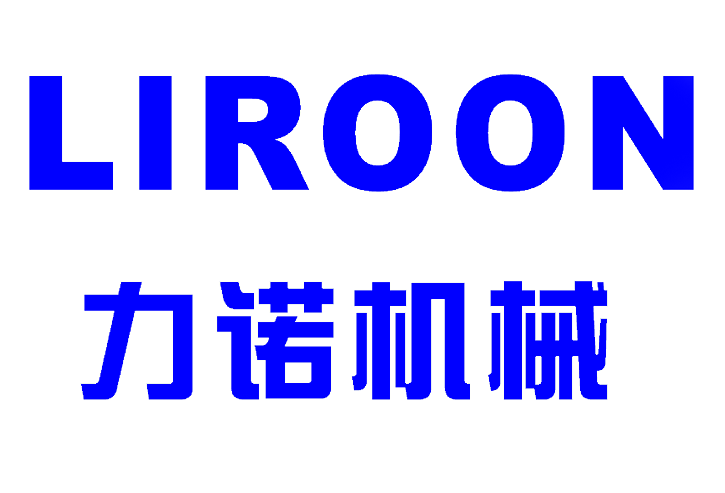 新起點，新征程 | 杭州力諾機(jī)械喬遷新居