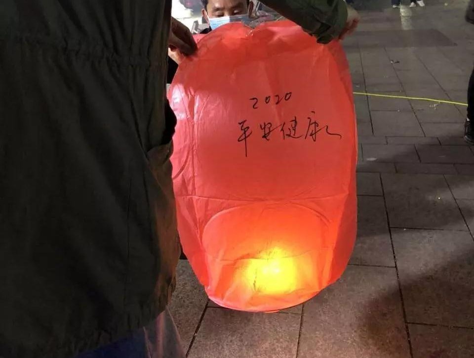 此心安處是吾杭