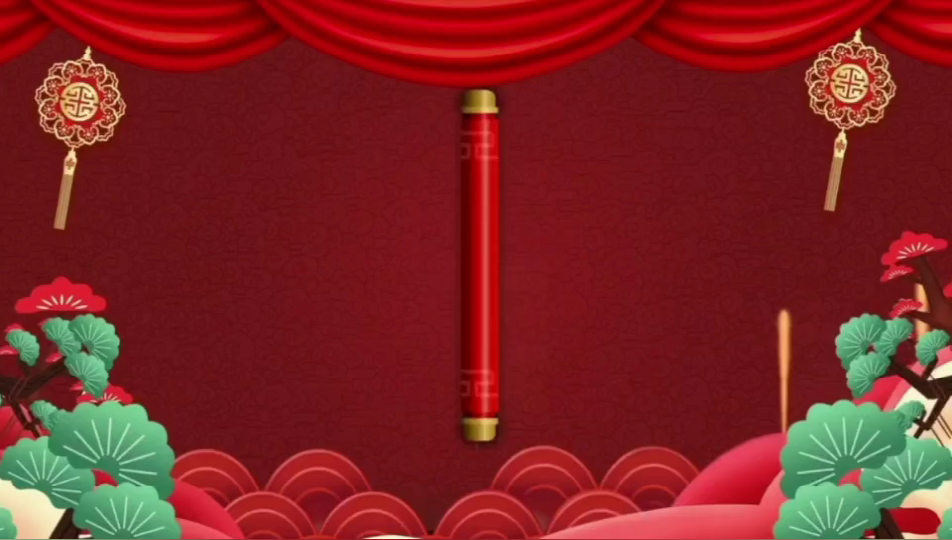 值此新春佳節來臨之際，杭州英騰機械設備有限公司祝大家新年(nián)快樂！