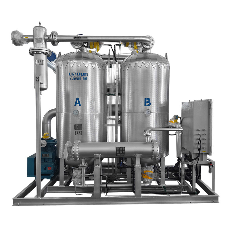 天然氣吸附式幹燥機(jī)